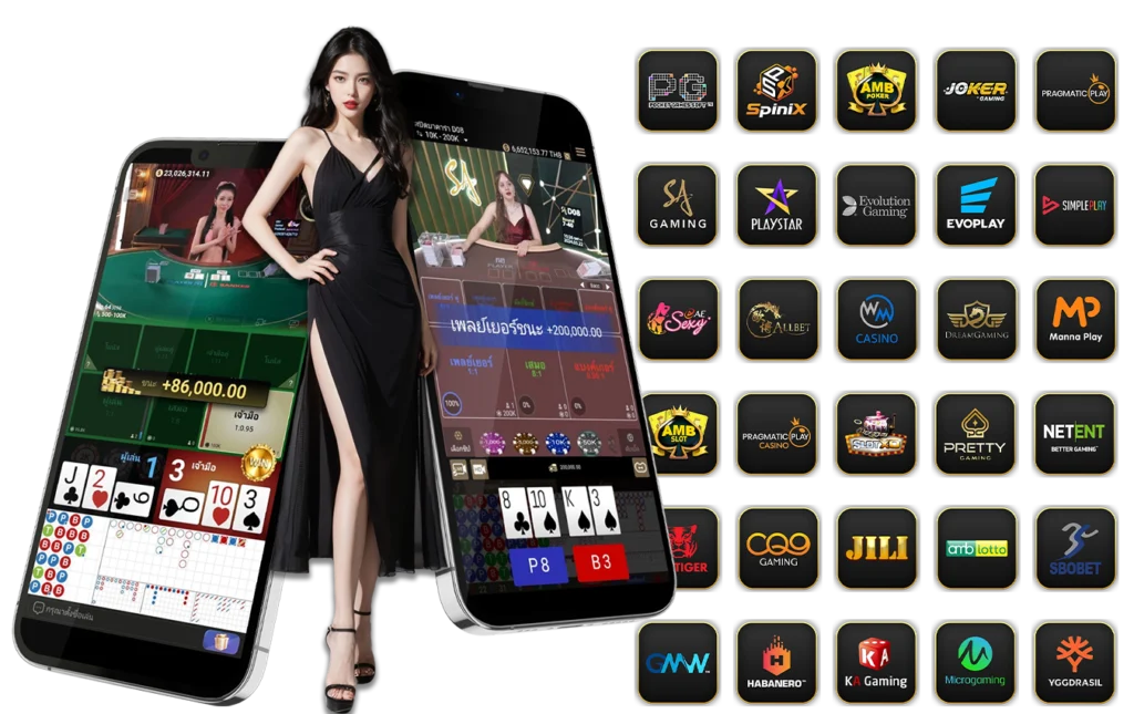 เกมคาสิโนดีที่สุด - Winland168
