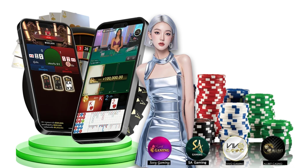 winland168 บาคาร่าออนไลน์