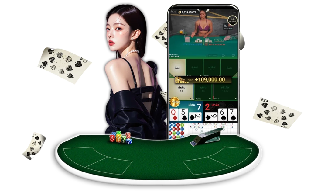 winland168 พันทิป