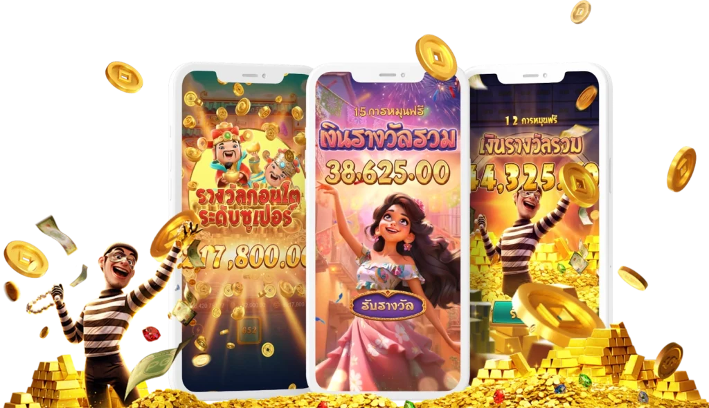 เว็บสล็อตแตกง่าย winland168