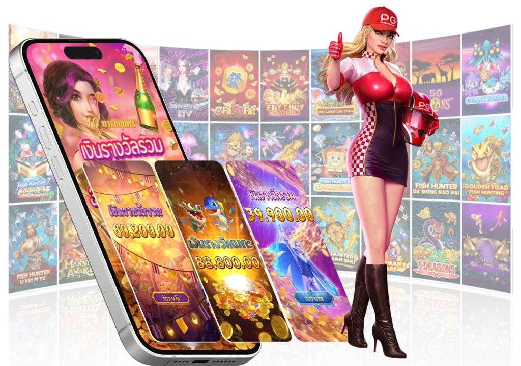 winland168 ทางเข้าเว็บ